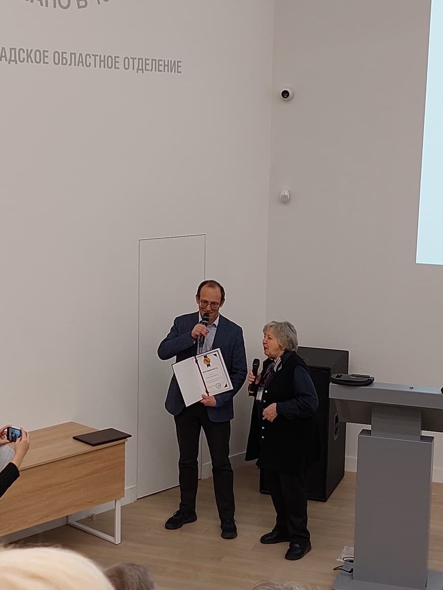 WhatsApp Image 2025 11 17 at 16.32.34