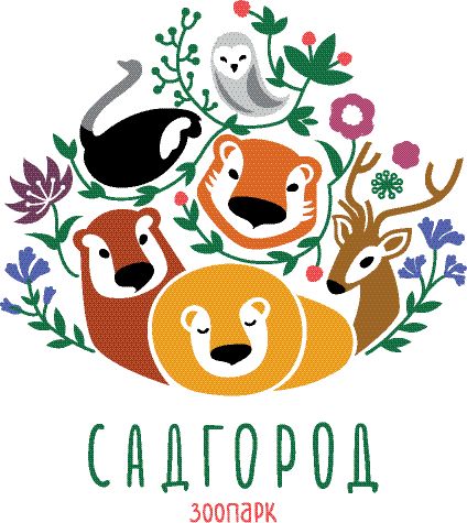 Zoo logo readyв кривой