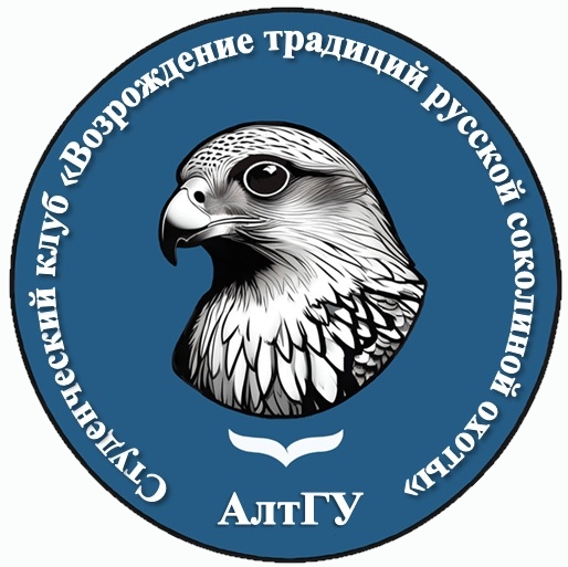 AltGULogo1